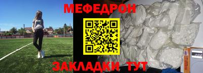 не бодяженный Беслан