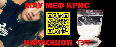 героин Апрелевка