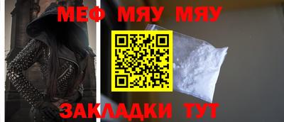 гашишное масло Берёзовский