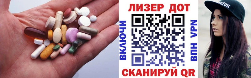 blacksprut ссылки  Богородицк  ЛСД экстази кислота 